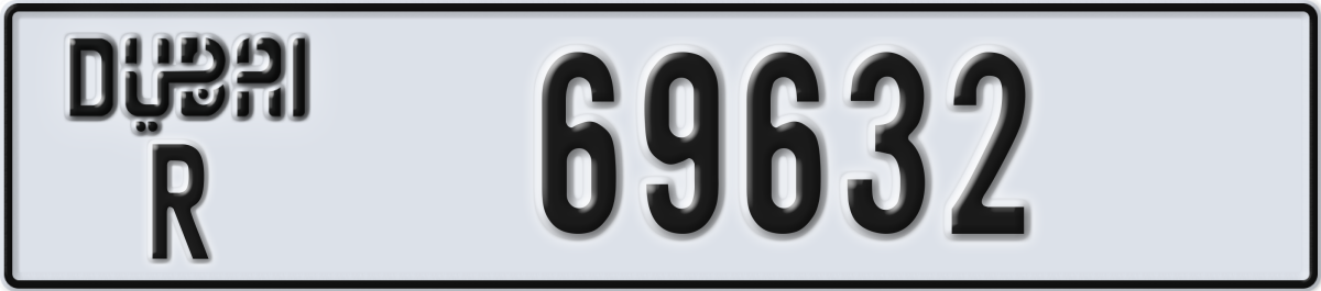 dubai License Plate Number 69632 Code R