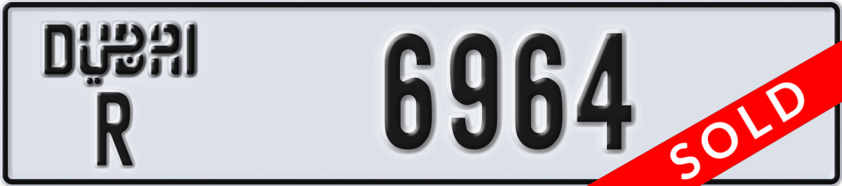 dubai License Plate Number 6964 Code R