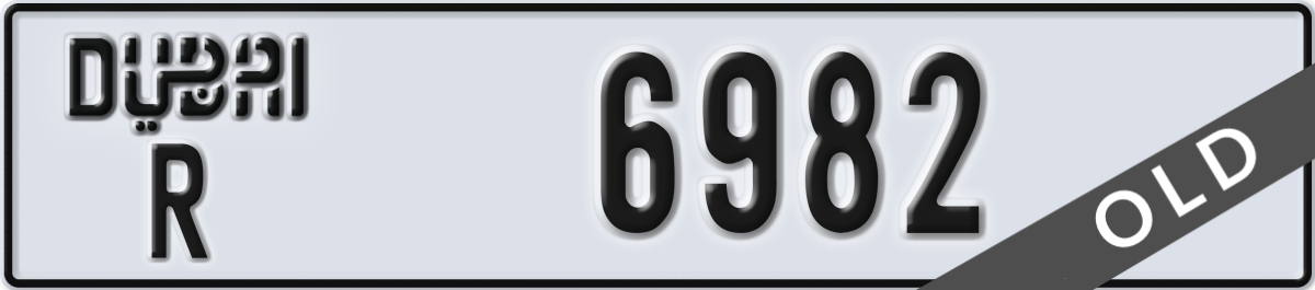 dubai License Plate Number 6982 Code R