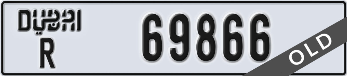 dubai License Plate Number 69866 Code R