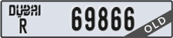 dubai - code - R - number -69866