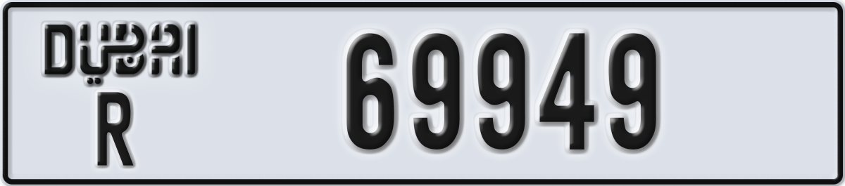 dubai License Plate Number 69949 Code R