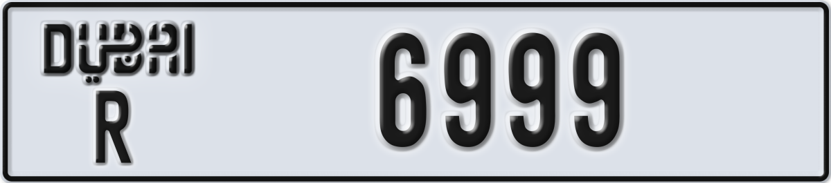 dubai License Plate Number 6999 Code R