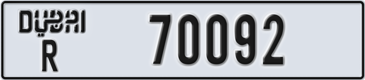 dubai License Plate Number 70092 Code R