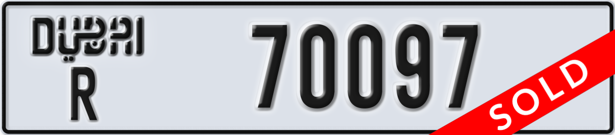 dubai License Plate Number 70097 Code R