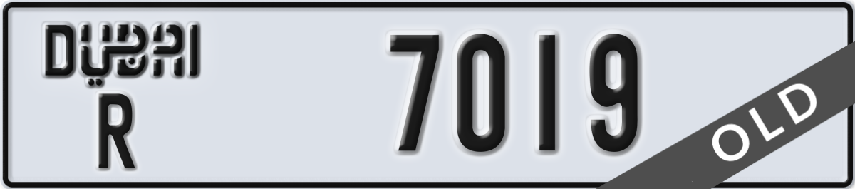 dubai License Plate Number 7019 Code R