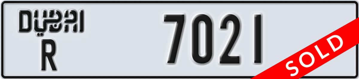 dubai License Plate Number 7021 Code R