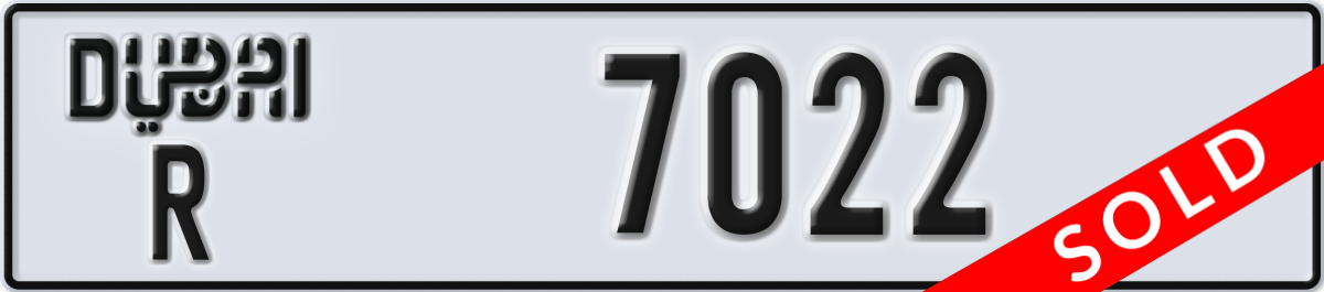 dubai License Plate Number 7022 Code R