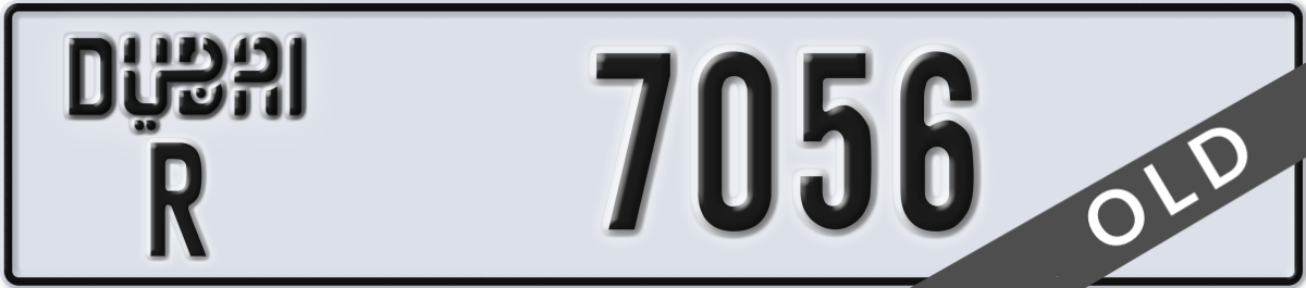 dubai License Plate Number 7056 Code R