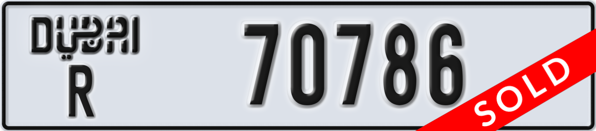 dubai License Plate Number 70786 Code R