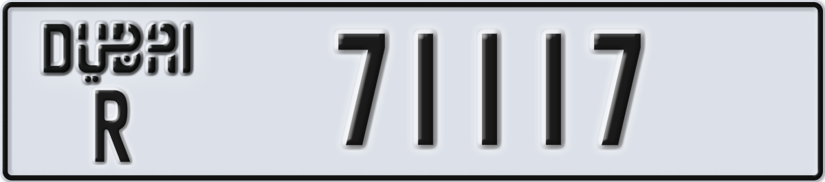 dubai License Plate Number 71117 Code R