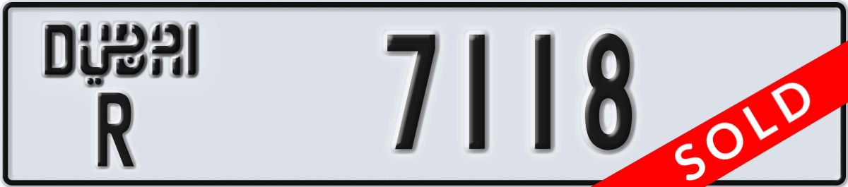 dubai License Plate Number 7118 Code R
