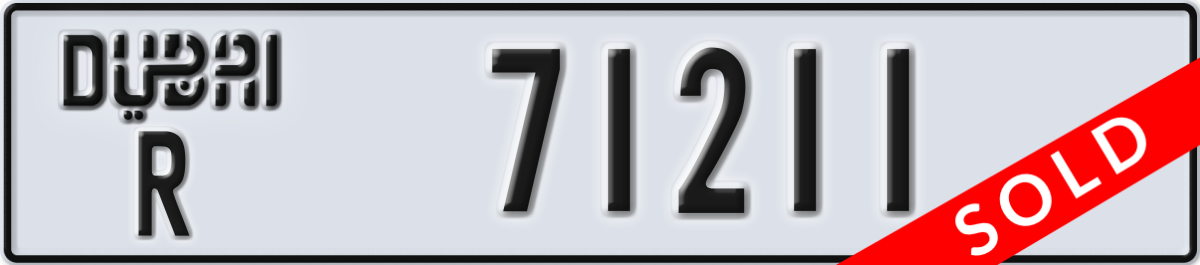 dubai License Plate Number 71211 Code R