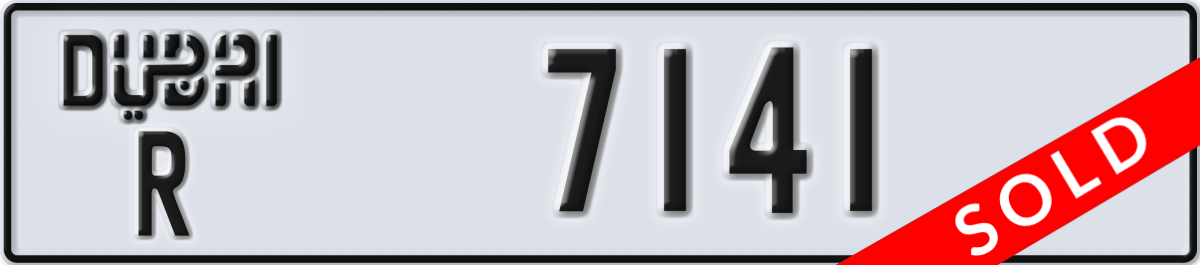 dubai License Plate Number 7141 Code R