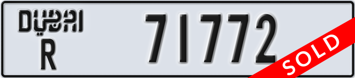 dubai License Plate Number 71772 Code R