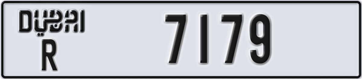 dubai License Plate Number 7179 Code R