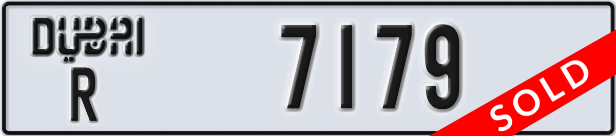 dubai License Plate Number 7179 Code R