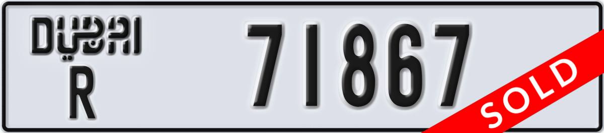dubai License Plate Number 71867 Code R