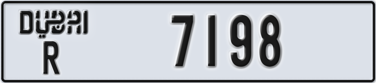 dubai License Plate Number 7198 Code R