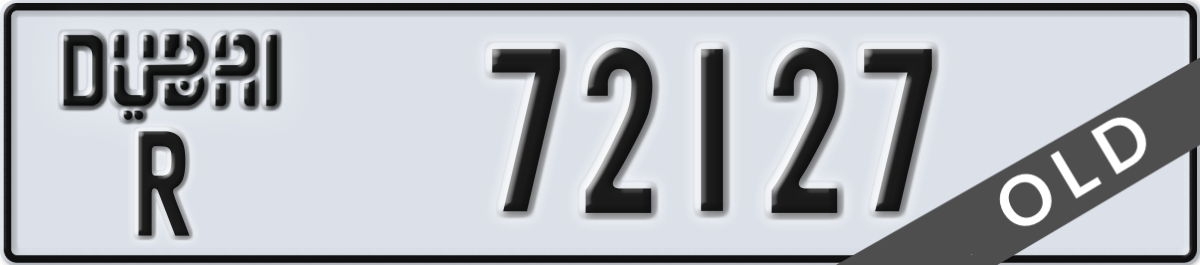 dubai License Plate Number 72127 Code R