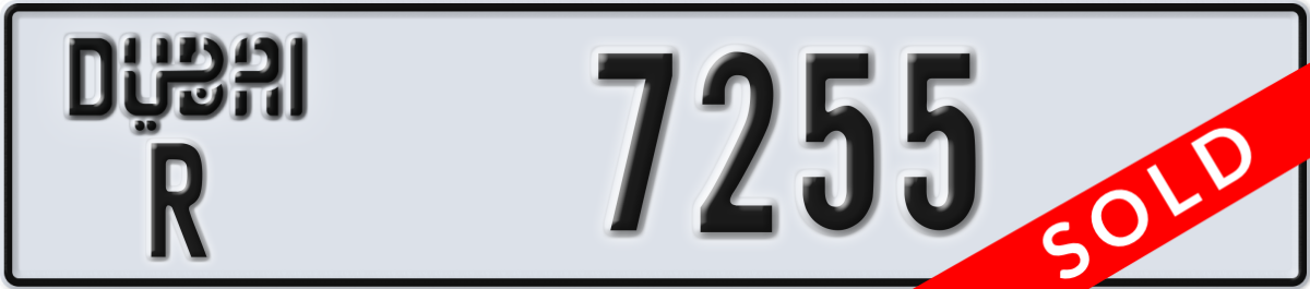 dubai License Plate Number 7255 Code R