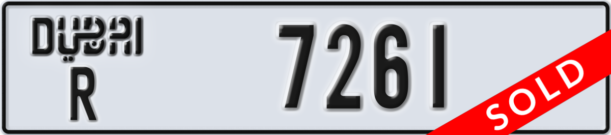 dubai License Plate Number 7261 Code R