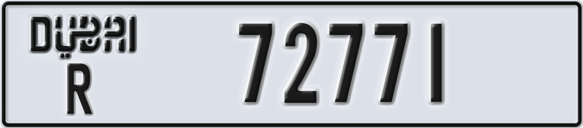 dubai License Plate Number 72771 Code R