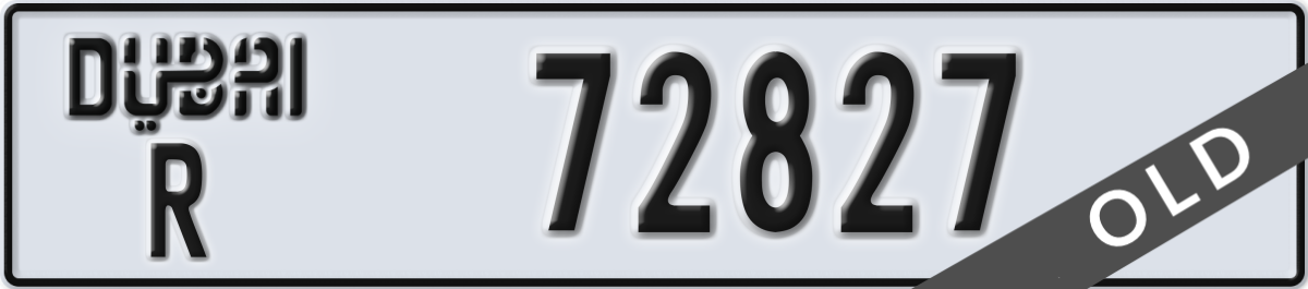 dubai License Plate Number 72827 Code R