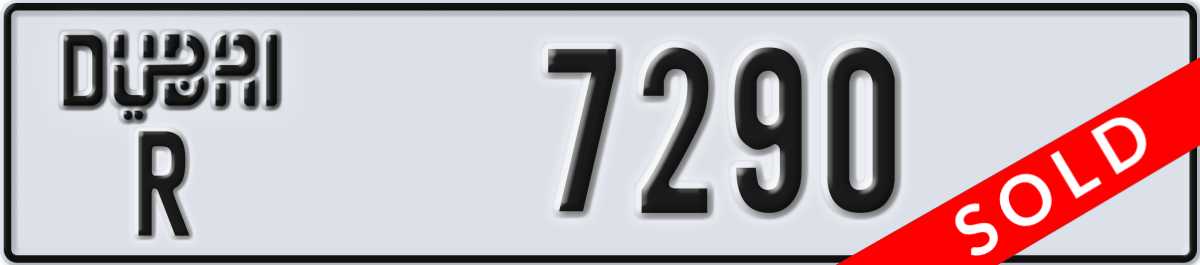 dubai License Plate Number 7290 Code R