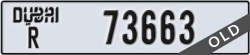 dubai - code - R - number -73663