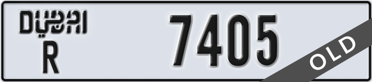 dubai License Plate Number 7405 Code R
