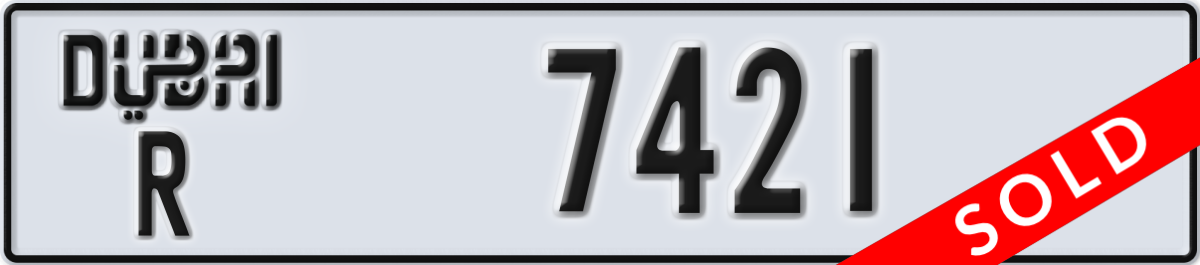 dubai License Plate Number 7421 Code R