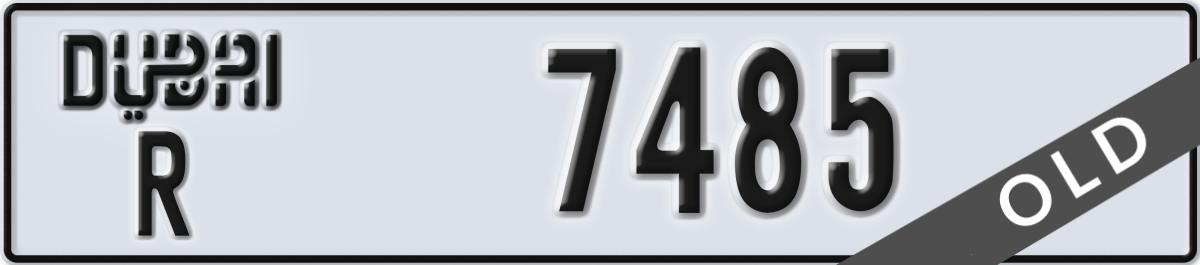 dubai License Plate Number 7485 Code R