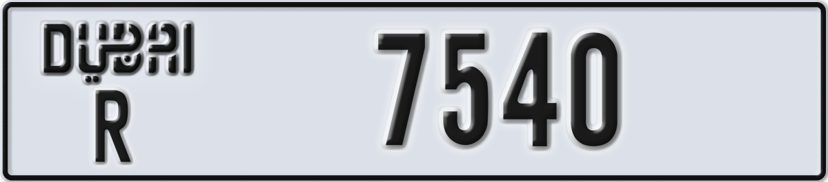 dubai License Plate Number 7540 Code R