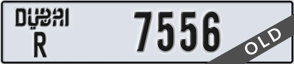 dubai License Plate Number 7556 Code R