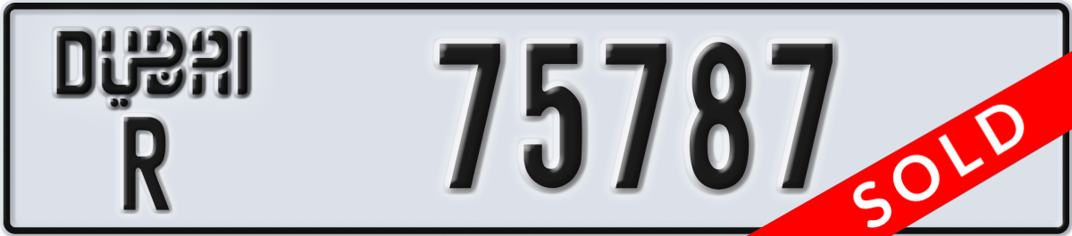 dubai License Plate Number 75787 Code R