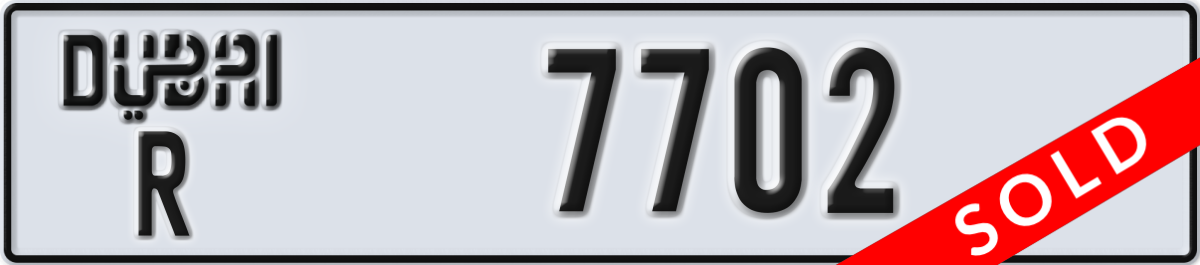 dubai License Plate Number 7702 Code R