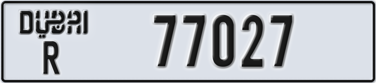 dubai License Plate Number 77027 Code R