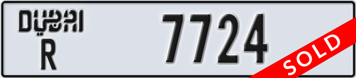 dubai License Plate Number 7724 Code R