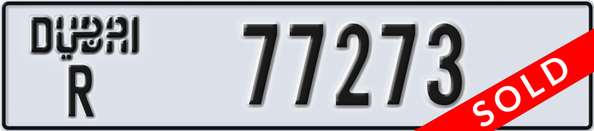 dubai License Plate Number 77273 Code R