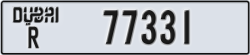 dubai - code - R - number -77331