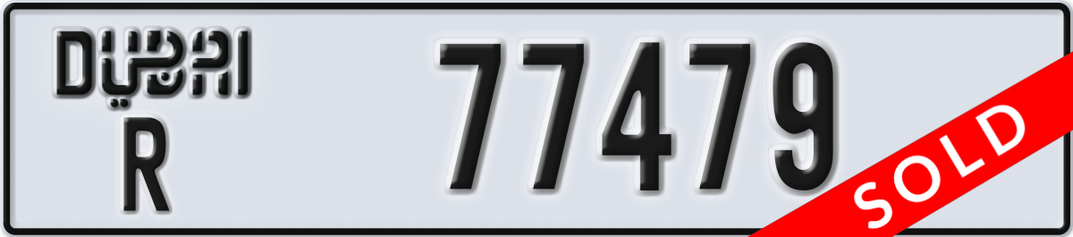 dubai License Plate Number 77479 Code R