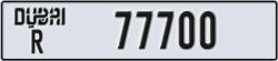 dubai - code - R - number -77700