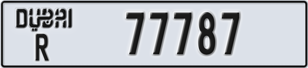 dubai License Plate Number 77787 Code R