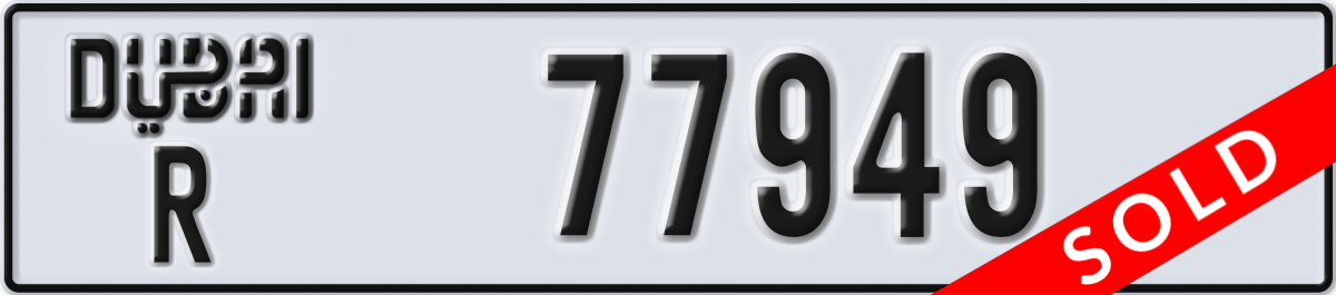 dubai License Plate Number 77949 Code R