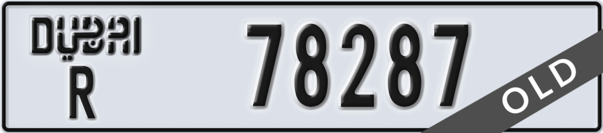 dubai License Plate Number 78287 Code R