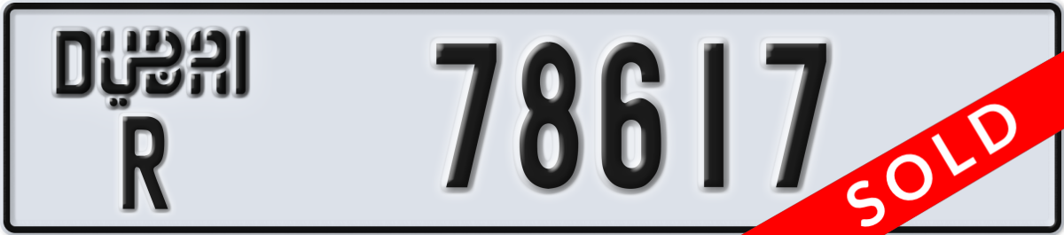 dubai License Plate Number 78617 Code R