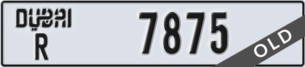 dubai License Plate Number 7875 Code R