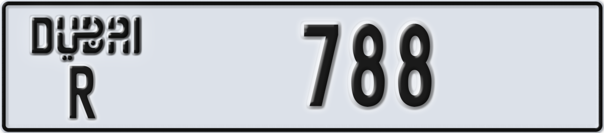 dubai License Plate Number 788 Code R