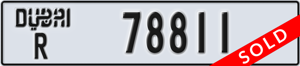 dubai License Plate Number 78811 Code R